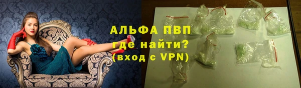 мефедрон VHQ Медногорск