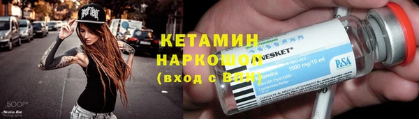 apvp Мегион