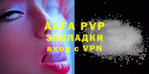мефедрон VHQ Медногорск