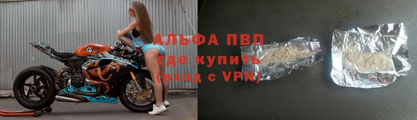 мефедрон VHQ Медногорск