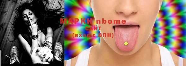 apvp Мегион