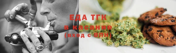 мефедрон VHQ Медногорск