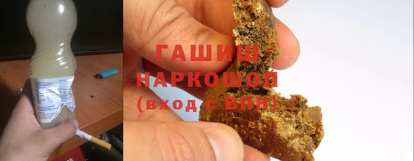 мефедрон VHQ Медногорск