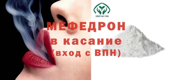 apvp Мегион