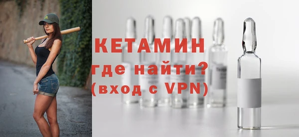 мефедрон VHQ Медногорск