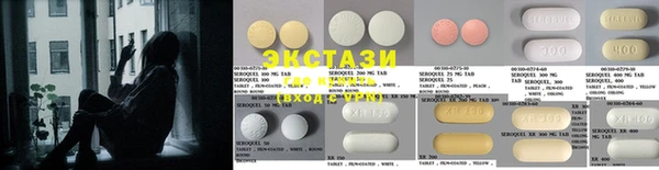 мяу мяу кристалл Медвежьегорск