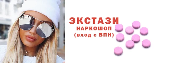apvp Мегион