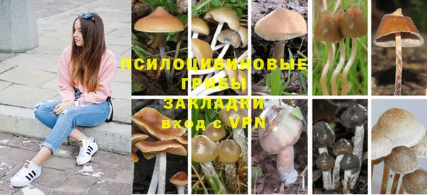 мефедрон VHQ Медногорск