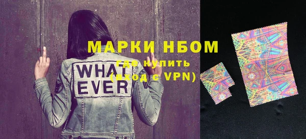 мяу мяу кристалл Медвежьегорск