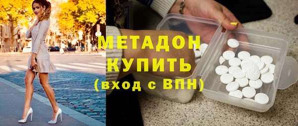 apvp Мегион