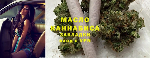 мефедрон VHQ Медногорск