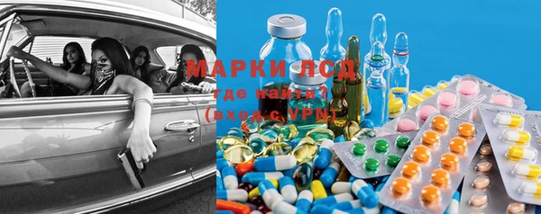 apvp Мегион