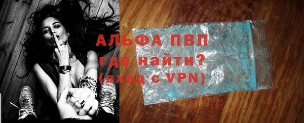 мефедрон VHQ Медногорск