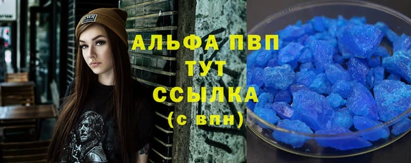 мефедрон VHQ Медногорск