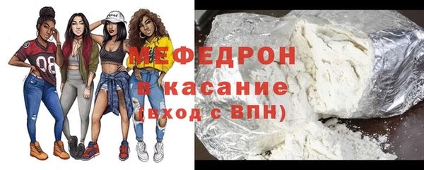 apvp Мегион