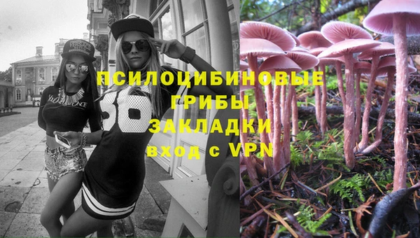 мефедрон VHQ Медногорск
