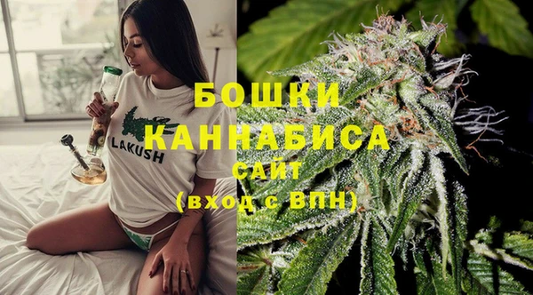 мяу мяу кристалл Медвежьегорск