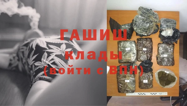 apvp Мегион